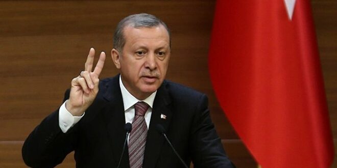 Cumhurbaşkanı Recep Tayyip Erdoğan