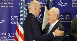 Joe Biden - Şimon Peres