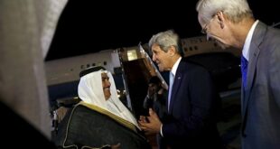 ABD Dışişleri Bakanı John Kerry Bahreyn'de